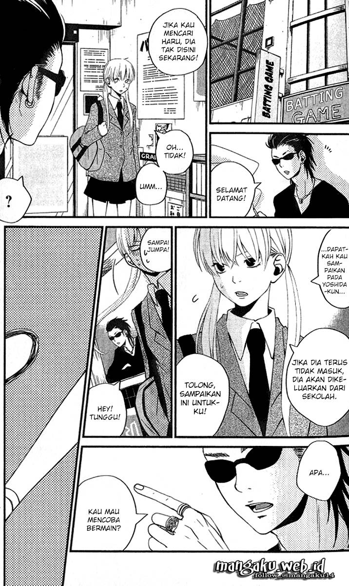 Tonari no Kaibutsu-kun Chapter 1 - halaman 32