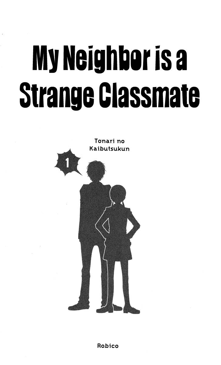 Tonari no Kaibutsu-kun Chapter 1 - halaman 4