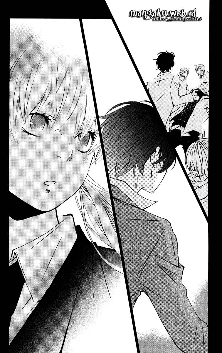 Tonari no Kaibutsu-kun Chapter 1 - halaman 43