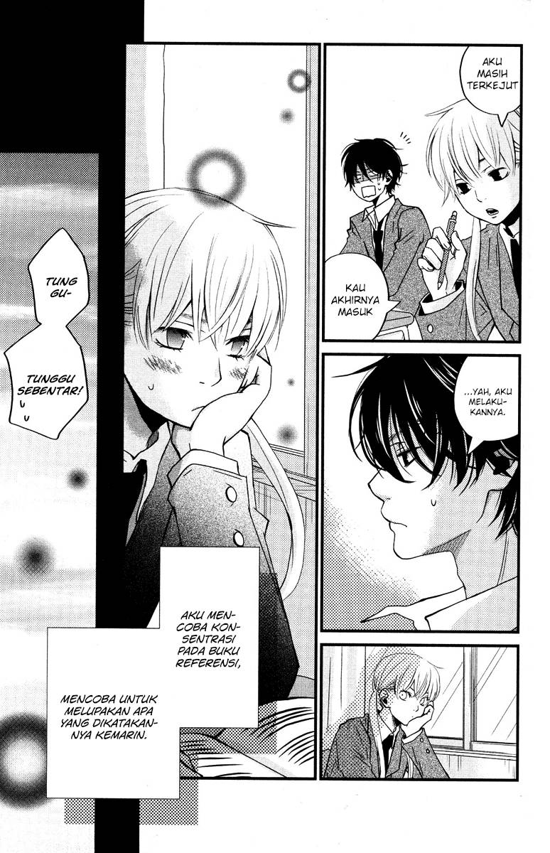 Tonari no Kaibutsu-kun Chapter 1 - halaman 48