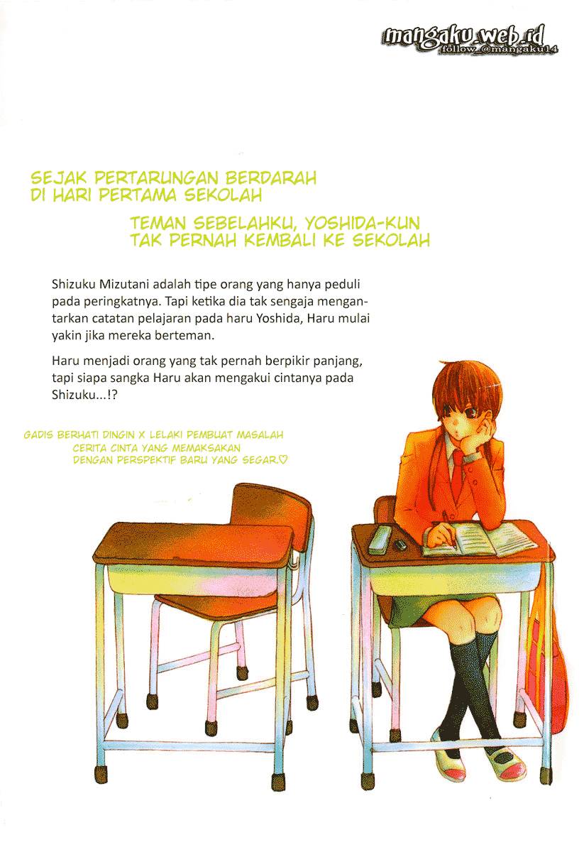 Tonari no Kaibutsu-kun Chapter 1 - halaman 6