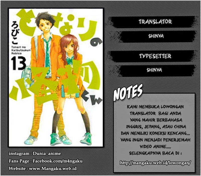 Tonari no Kaibutsu-kun Chapter 10 - halaman 1
