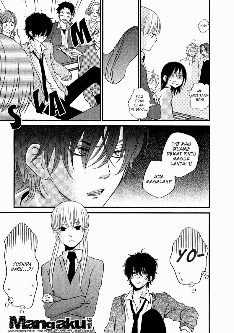 Tonari no Kaibutsu-kun Chapter 10 - halaman 12