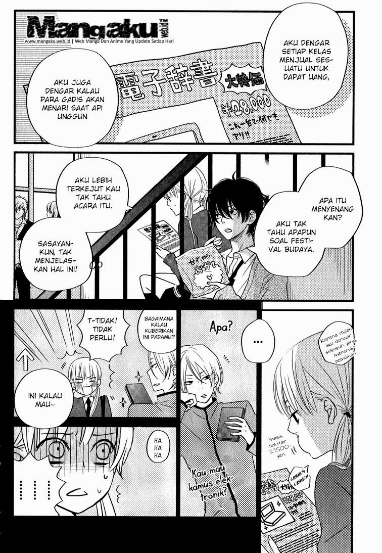 Tonari no Kaibutsu-kun Chapter 10 - halaman 20