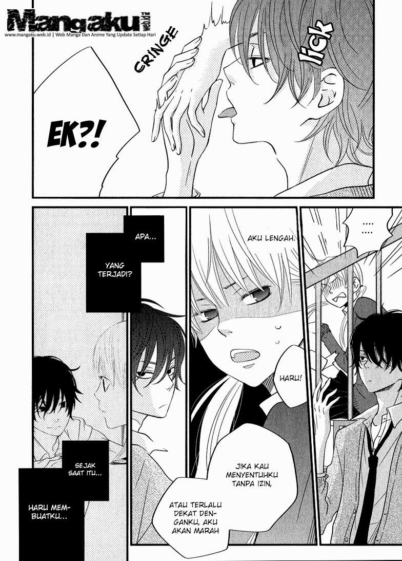 Tonari no Kaibutsu-kun Chapter 10 - halaman 22