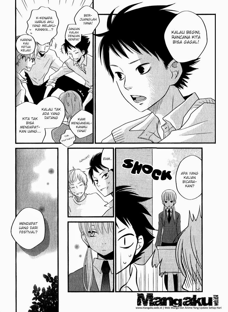 Tonari no Kaibutsu-kun Chapter 10 - halaman 26