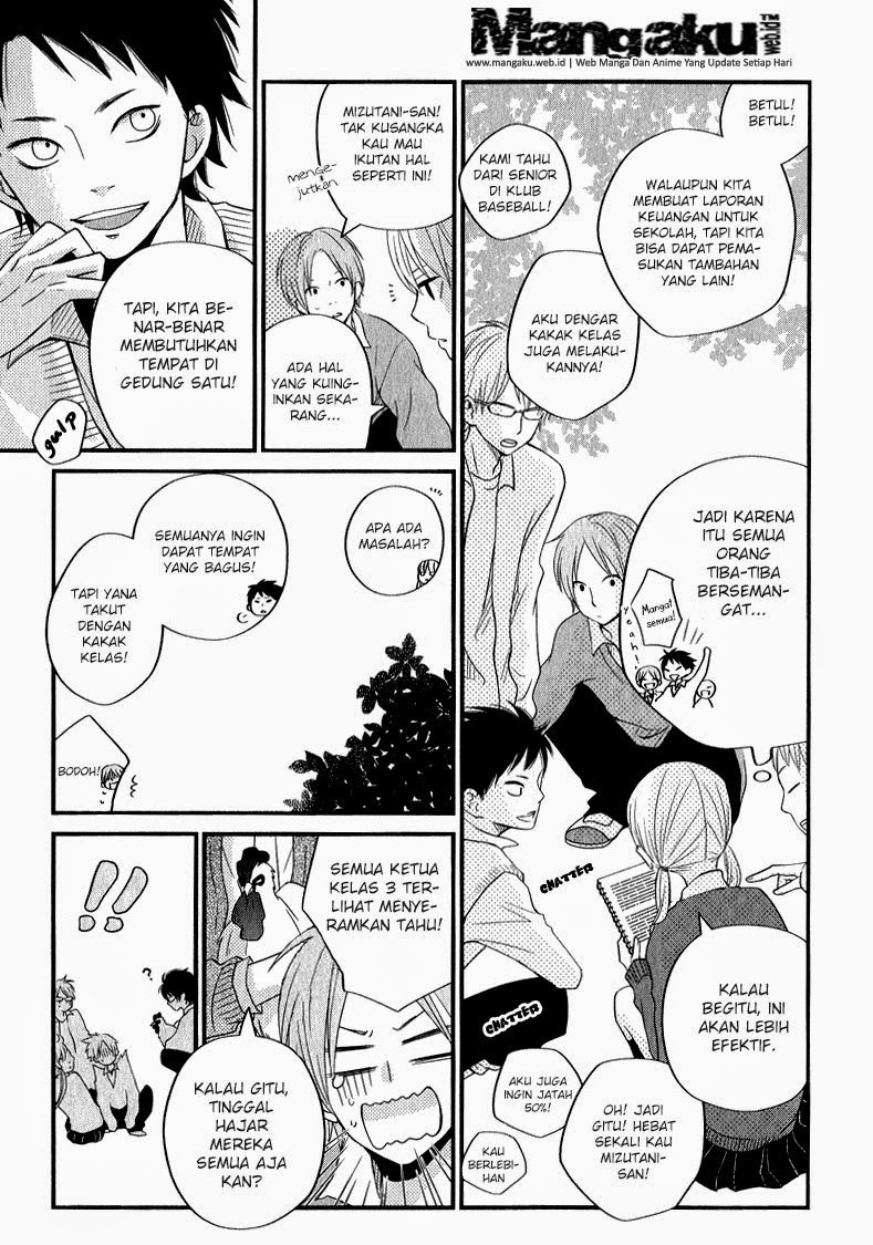 Tonari no Kaibutsu-kun Chapter 10 - halaman 27
