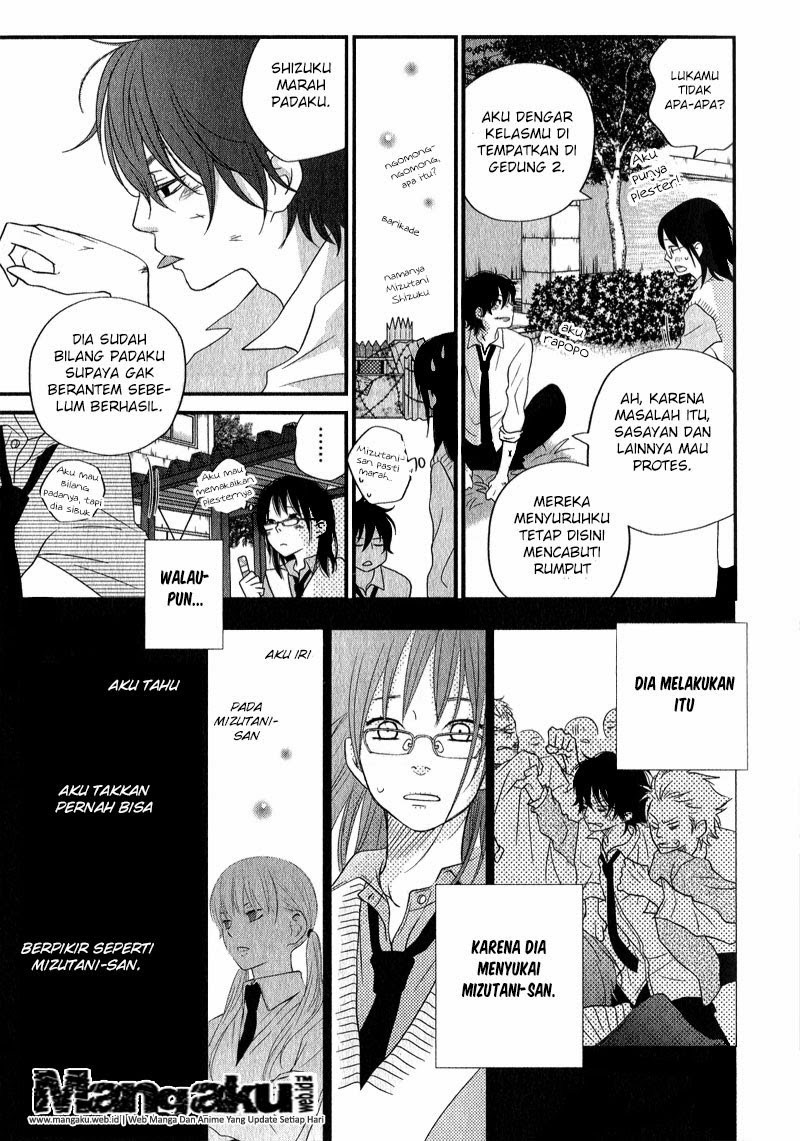 Tonari no Kaibutsu-kun Chapter 10 - halaman 33