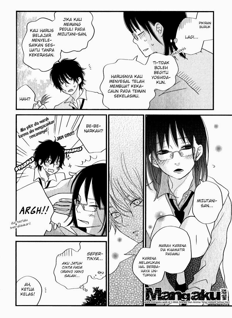 Tonari no Kaibutsu-kun Chapter 10 - halaman 34