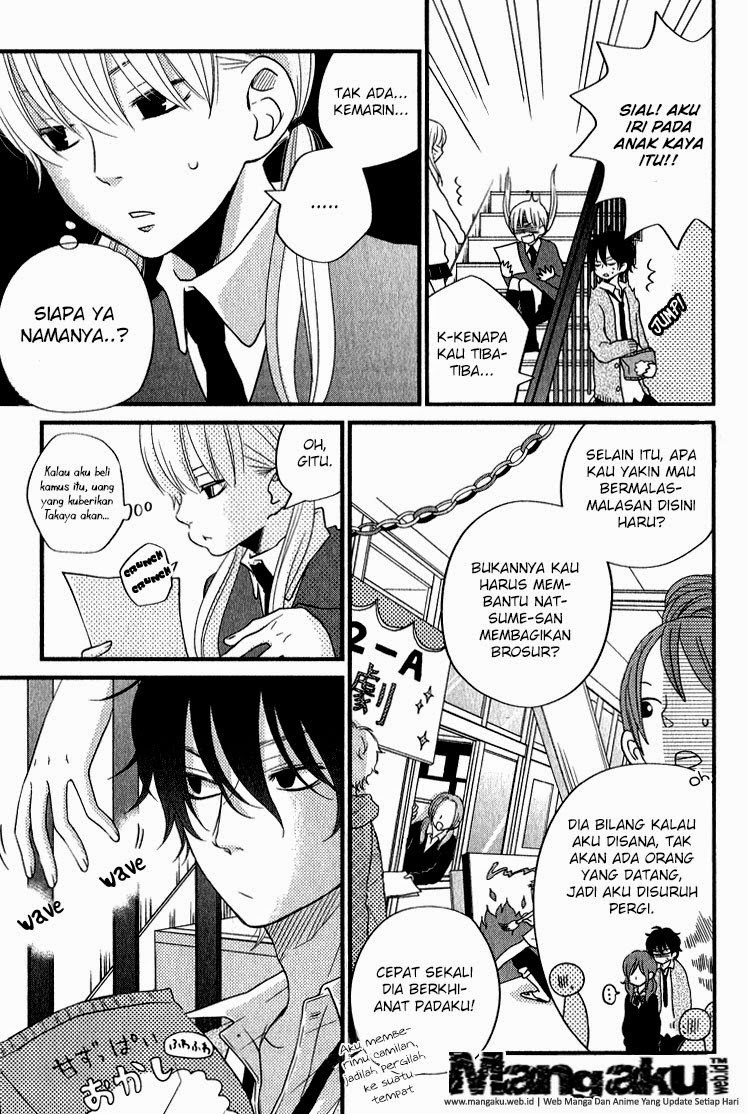Tonari no Kaibutsu-kun Chapter 10 - halaman 4