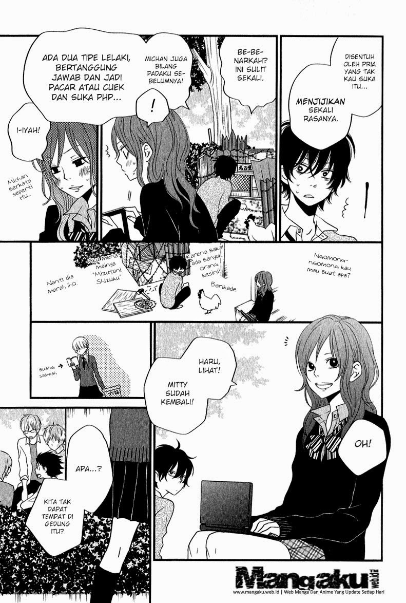 Tonari no Kaibutsu-kun Chapter 10 - halaman 8