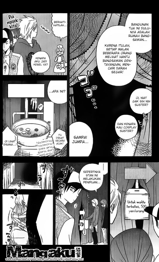 Tonari no Kaibutsu-kun Chapter 11 - halaman 12