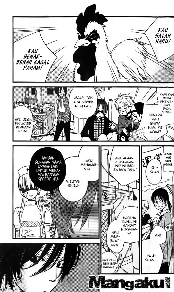Tonari no Kaibutsu-kun Chapter 11 - halaman 21