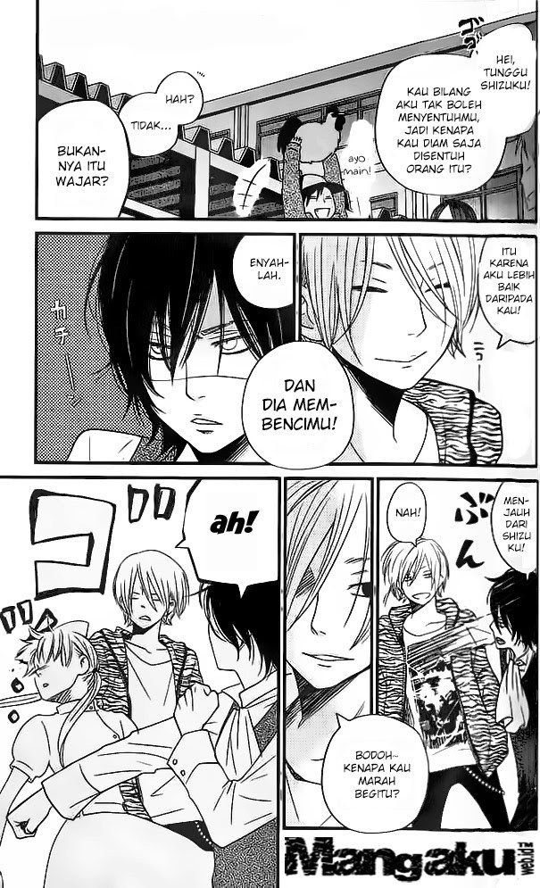 Tonari no Kaibutsu-kun Chapter 11 - halaman 23