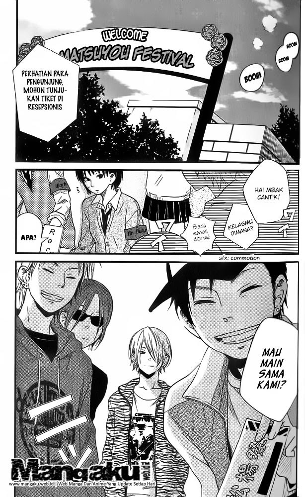 Tonari no Kaibutsu-kun Chapter 11 - halaman 3