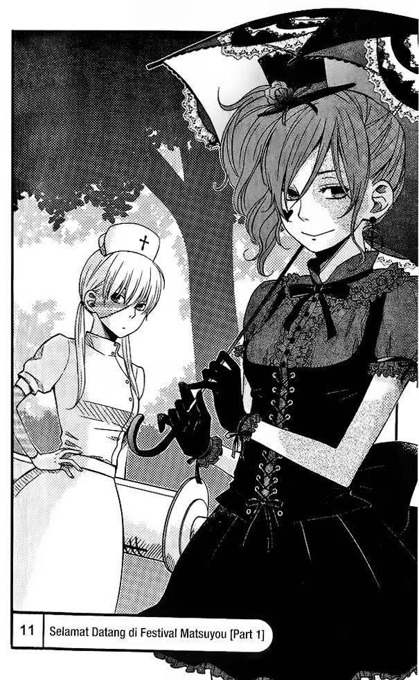 Tonari no Kaibutsu-kun Chapter 11 - halaman 4