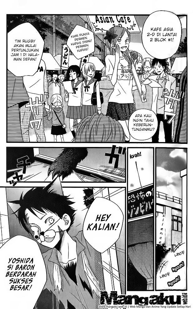 Tonari no Kaibutsu-kun Chapter 11 - halaman 5