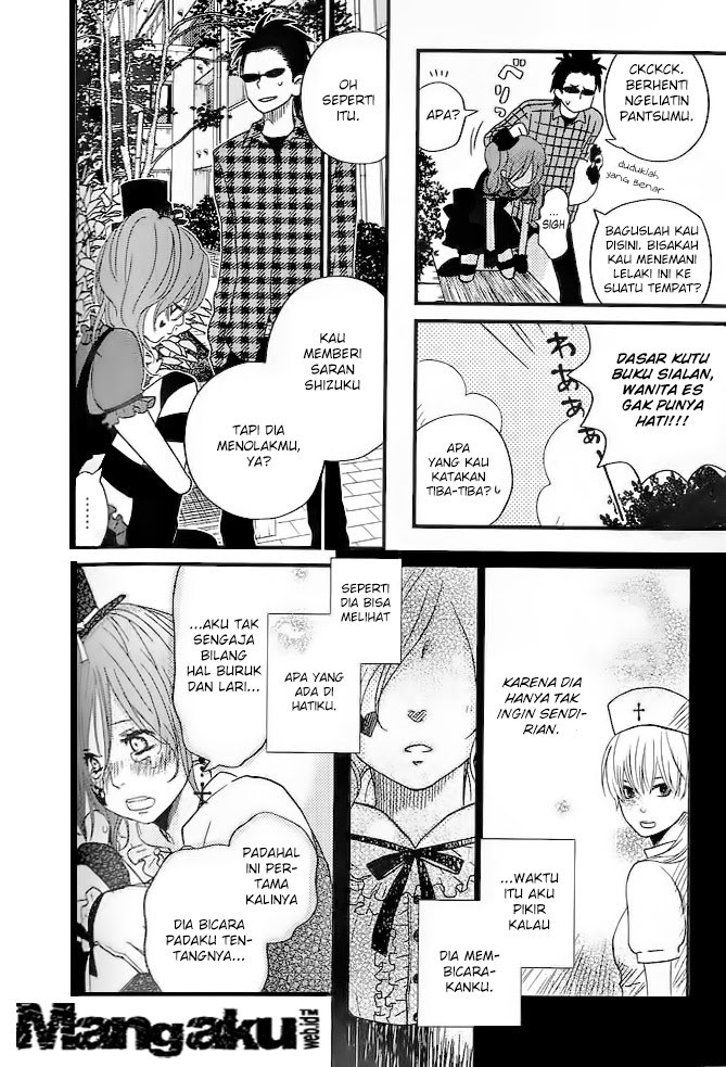 Tonari no Kaibutsu-kun Chapter 12 - halaman 11