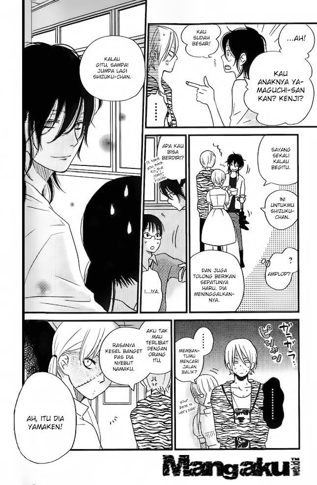 Tonari no Kaibutsu-kun Chapter 12 - halaman 17