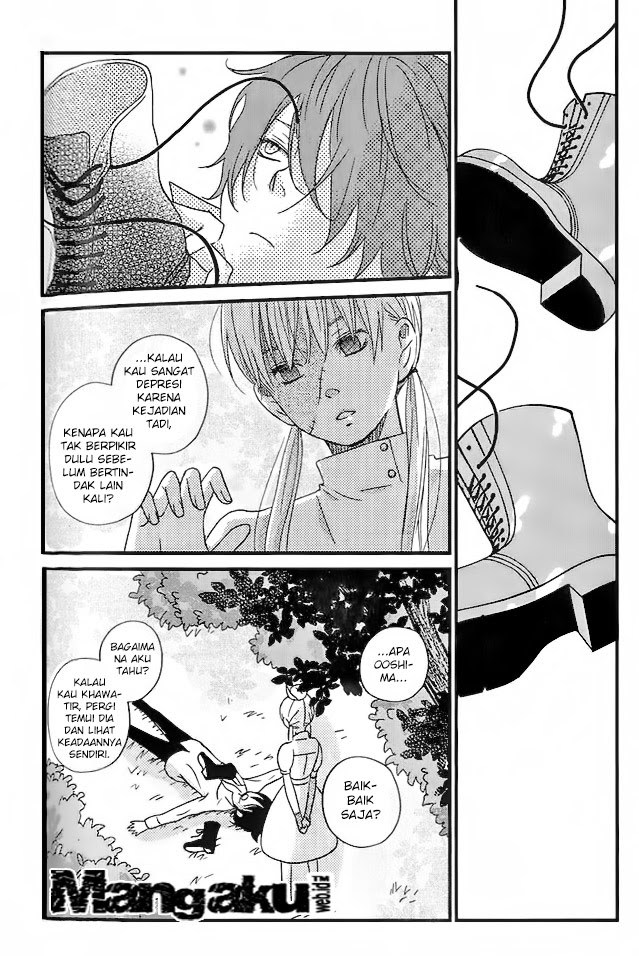 Tonari no Kaibutsu-kun Chapter 12 - halaman 19