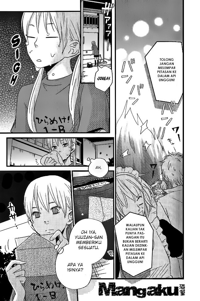 Tonari no Kaibutsu-kun Chapter 12 - halaman 26