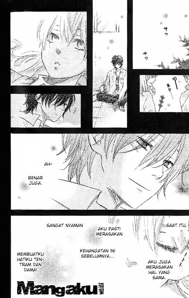 Tonari no Kaibutsu-kun Chapter 12 - halaman 33