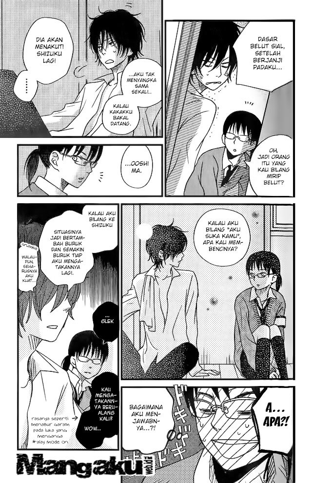 Tonari no Kaibutsu-kun Chapter 12 - halaman 6