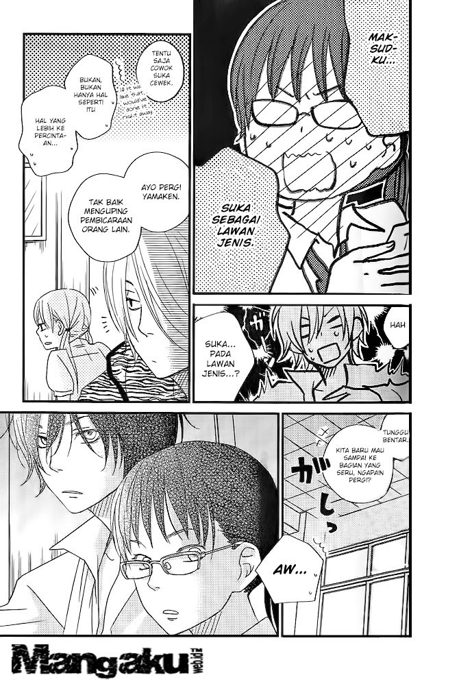 Tonari no Kaibutsu-kun Chapter 12 - halaman 8