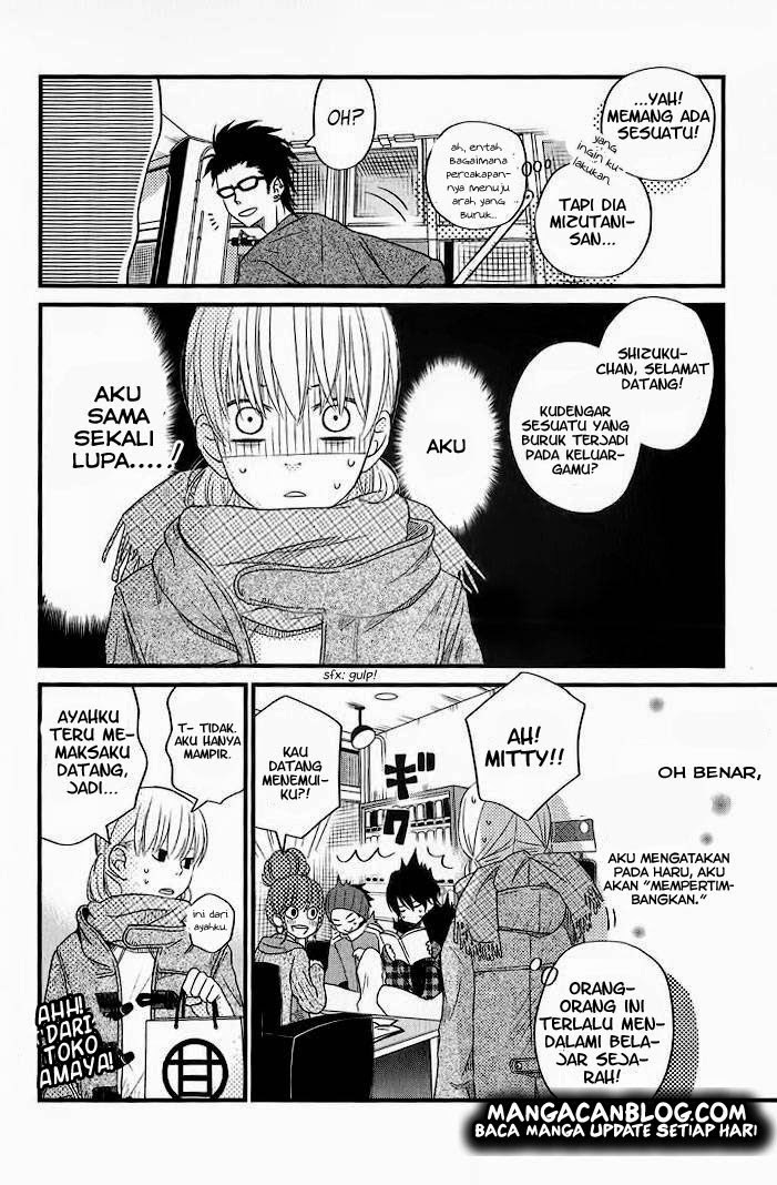 Tonari no Kaibutsu-kun Chapter 13 - halaman 14