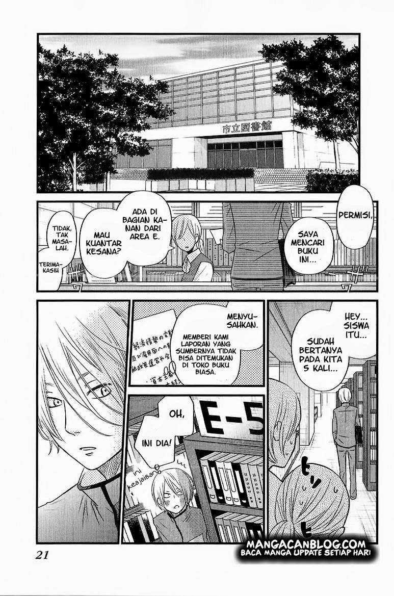 Tonari no Kaibutsu-kun Chapter 13 - halaman 19