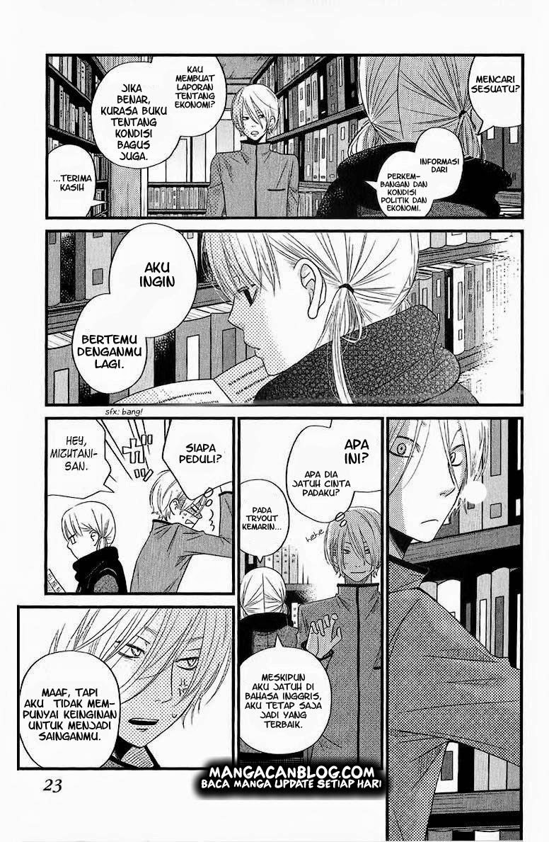 Tonari no Kaibutsu-kun Chapter 13 - halaman 21