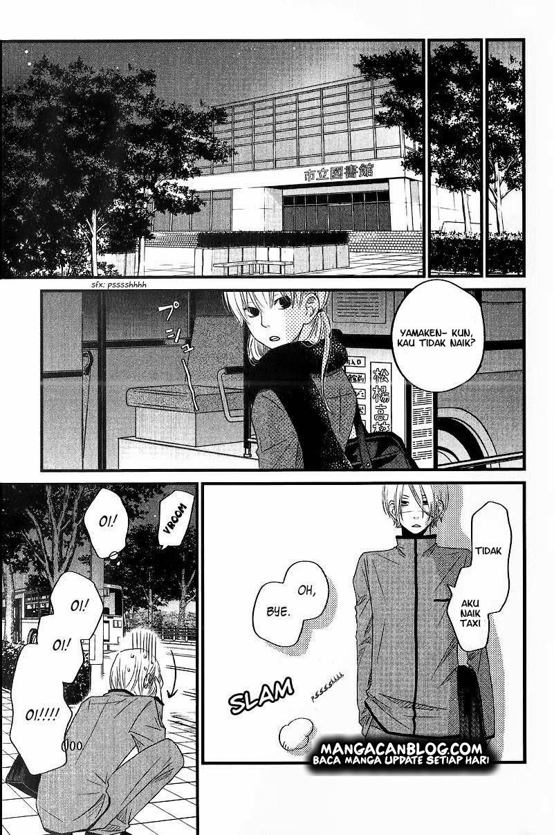 Tonari no Kaibutsu-kun Chapter 13 - halaman 29