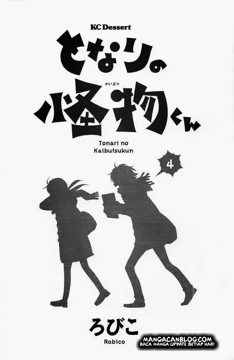 Tonari no Kaibutsu-kun Chapter 13 - halaman 3