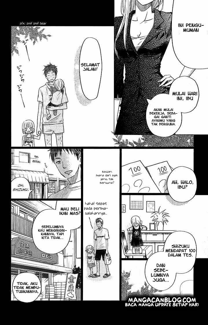 Tonari no Kaibutsu-kun Chapter 13 - halaman 32