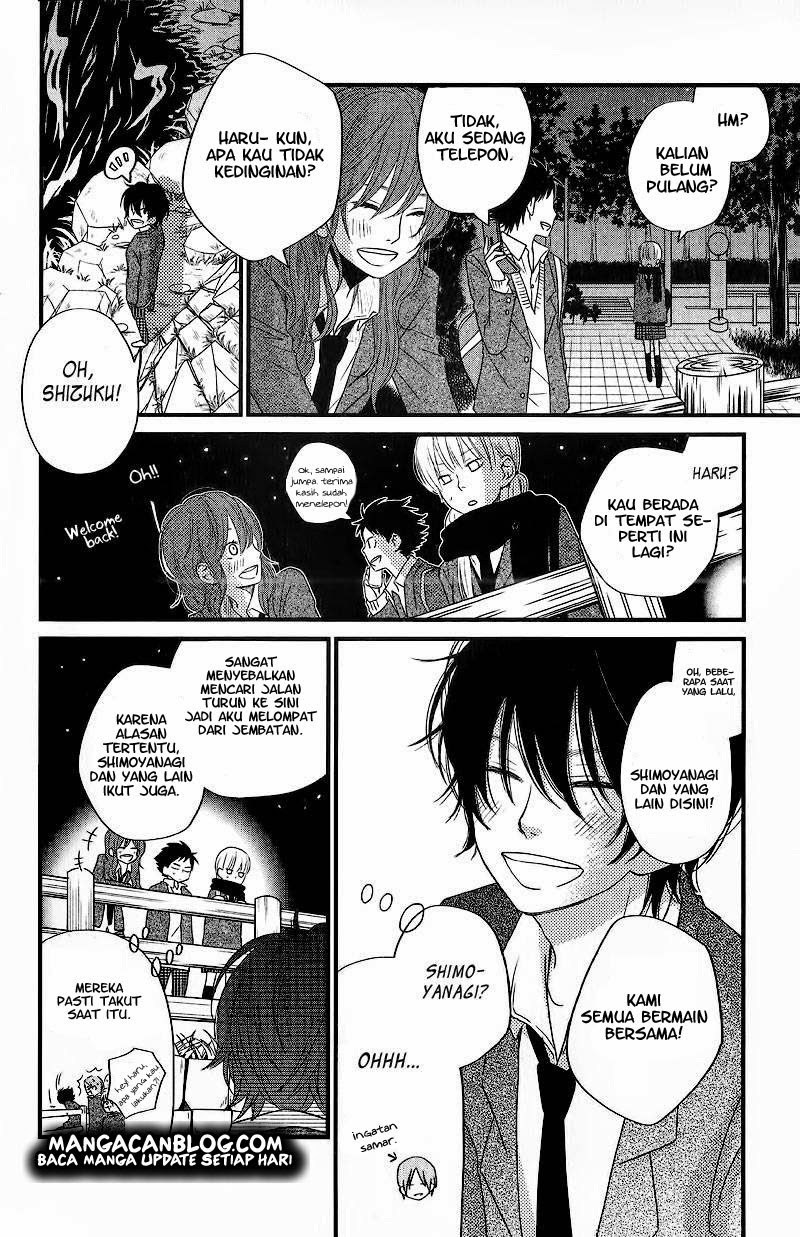 Tonari no Kaibutsu-kun Chapter 13 - halaman 34
