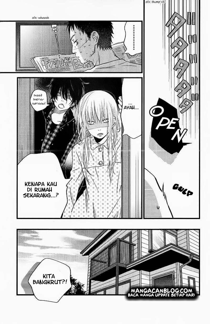 Tonari no Kaibutsu-kun Chapter 13 - halaman 7