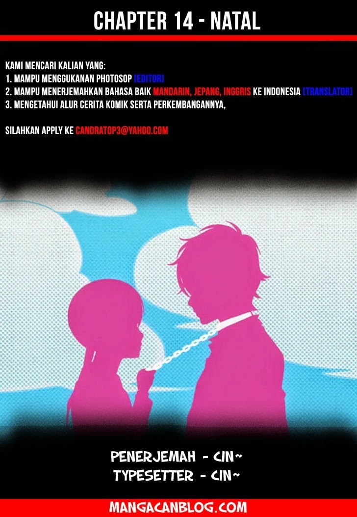 Tonari no Kaibutsu-kun Chapter 14 - halaman 1