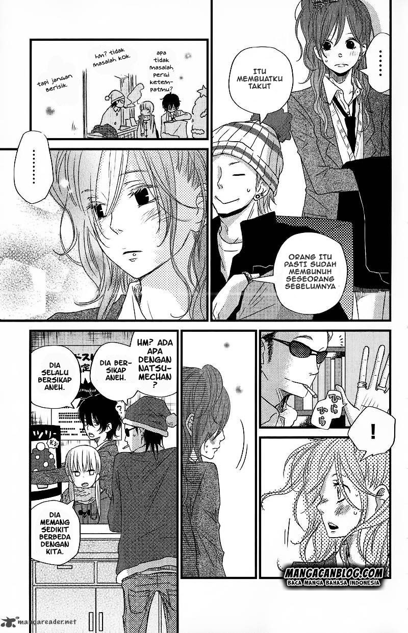 Tonari no Kaibutsu-kun Chapter 14 - halaman 10