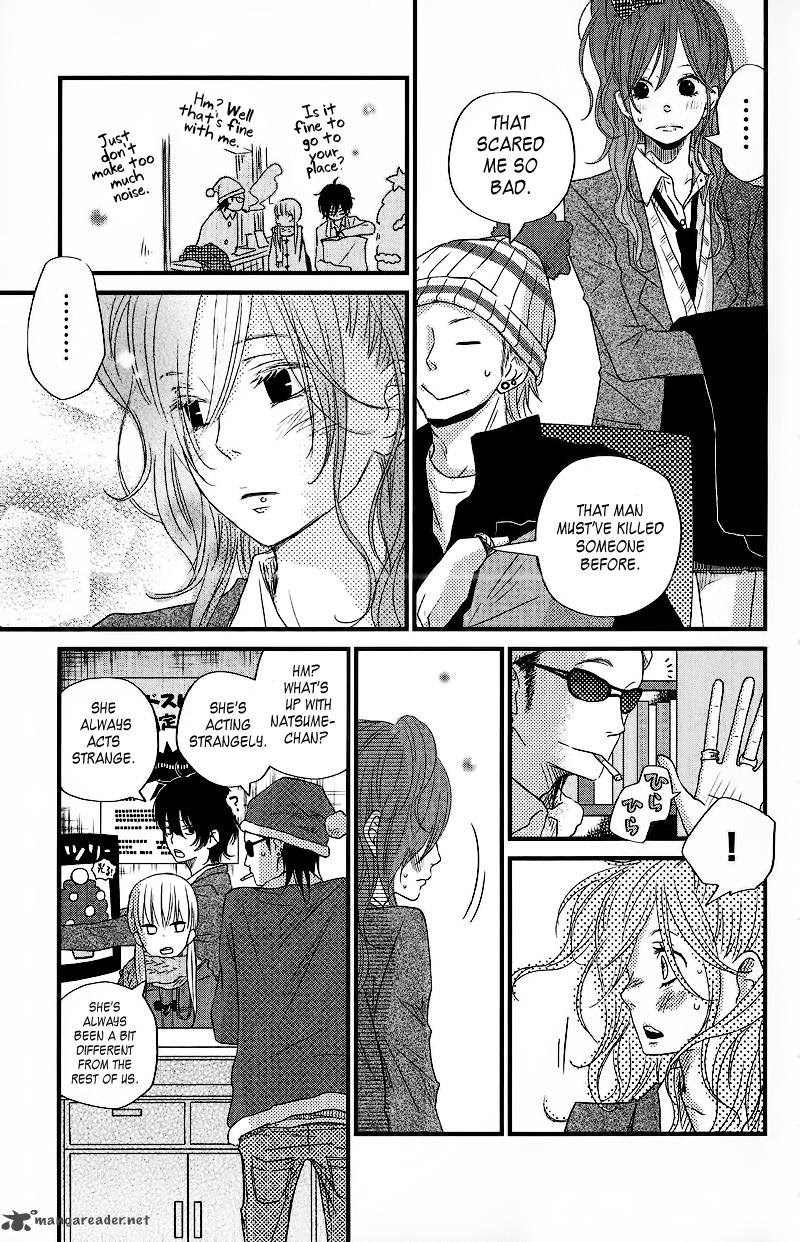 Tonari no Kaibutsu-kun Chapter 14 - halaman 11
