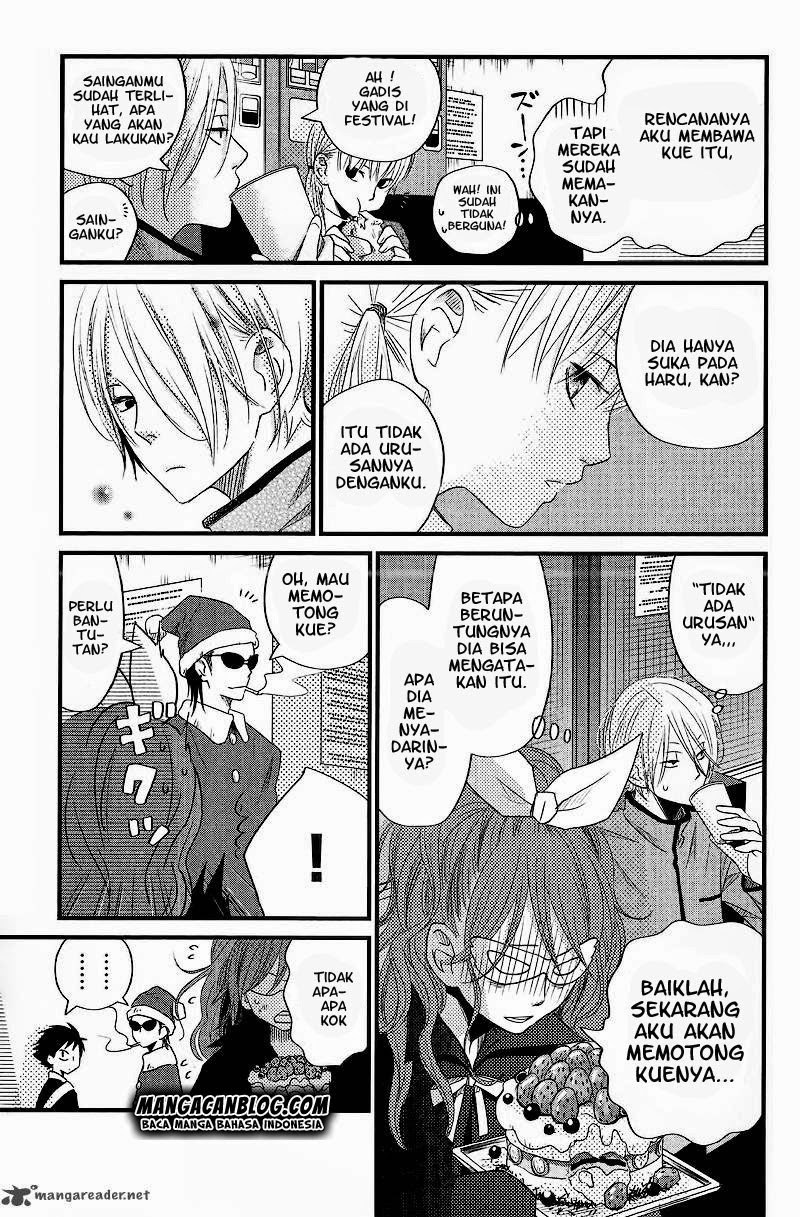 Tonari no Kaibutsu-kun Chapter 14 - halaman 15