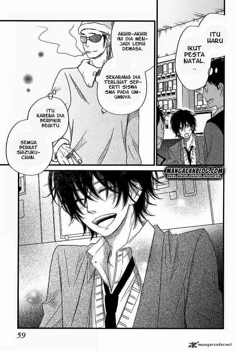 Tonari no Kaibutsu-kun Chapter 14 - halaman 17