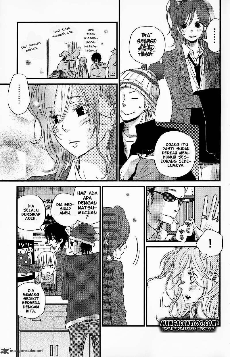 Tonari no Kaibutsu-kun Chapter 14 - halaman 20