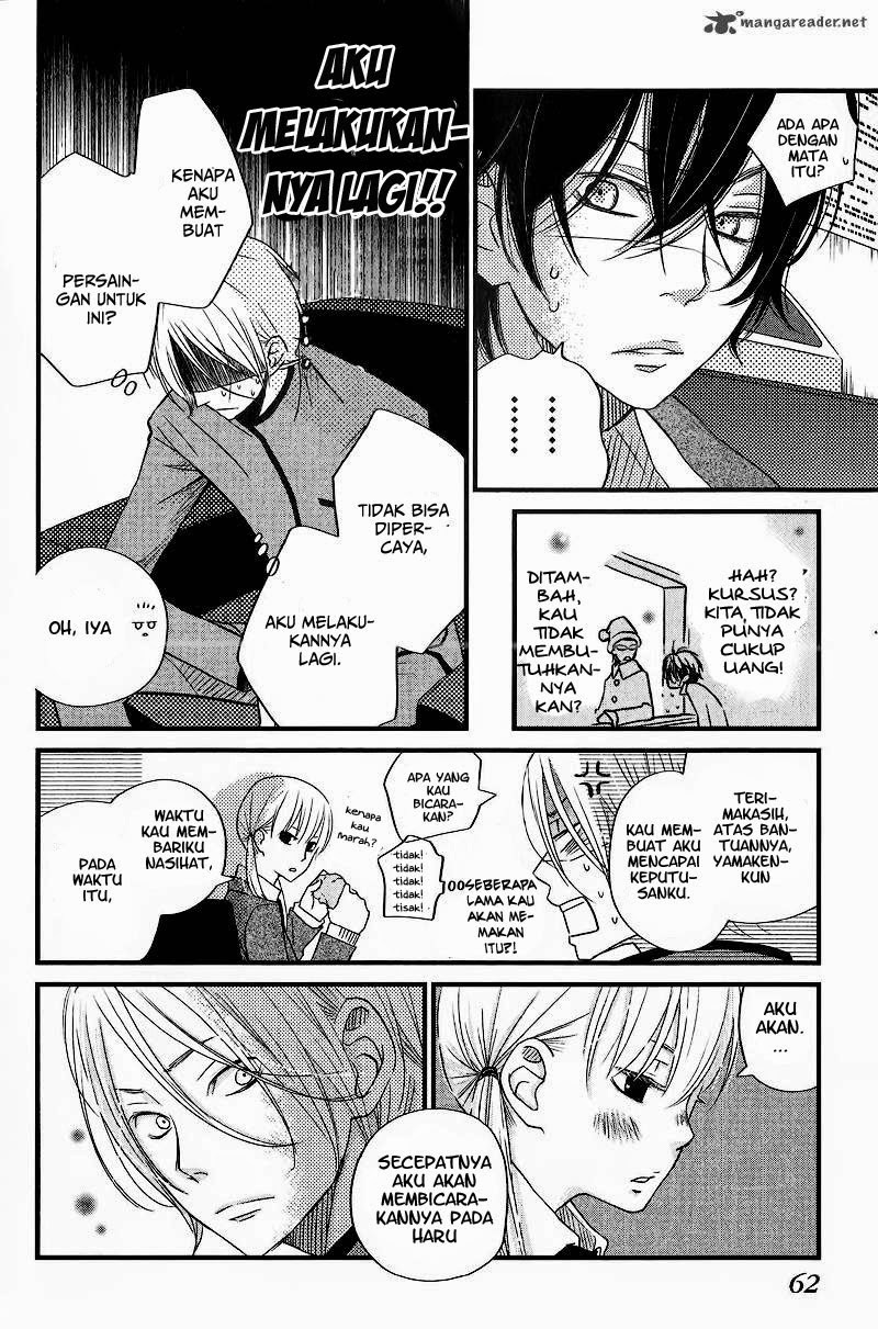 Tonari no Kaibutsu-kun Chapter 14 - halaman 21