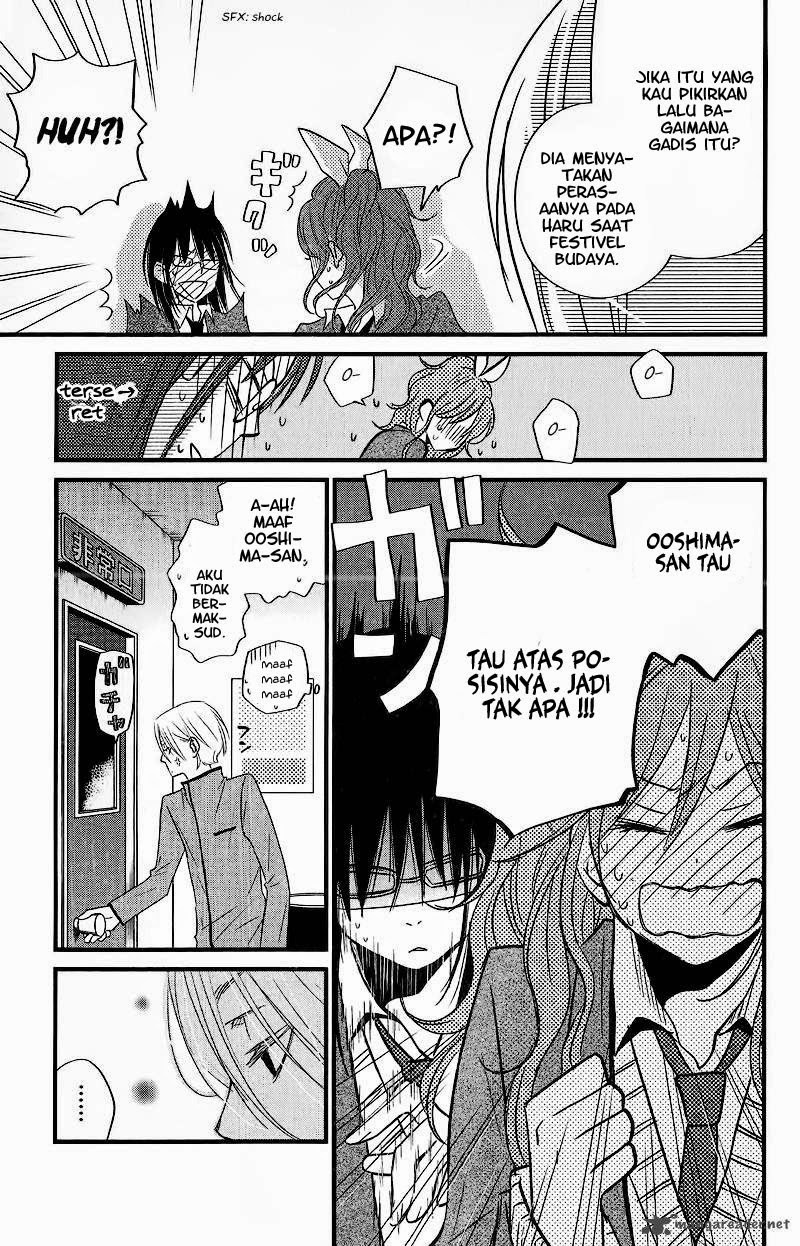 Tonari no Kaibutsu-kun Chapter 14 - halaman 24