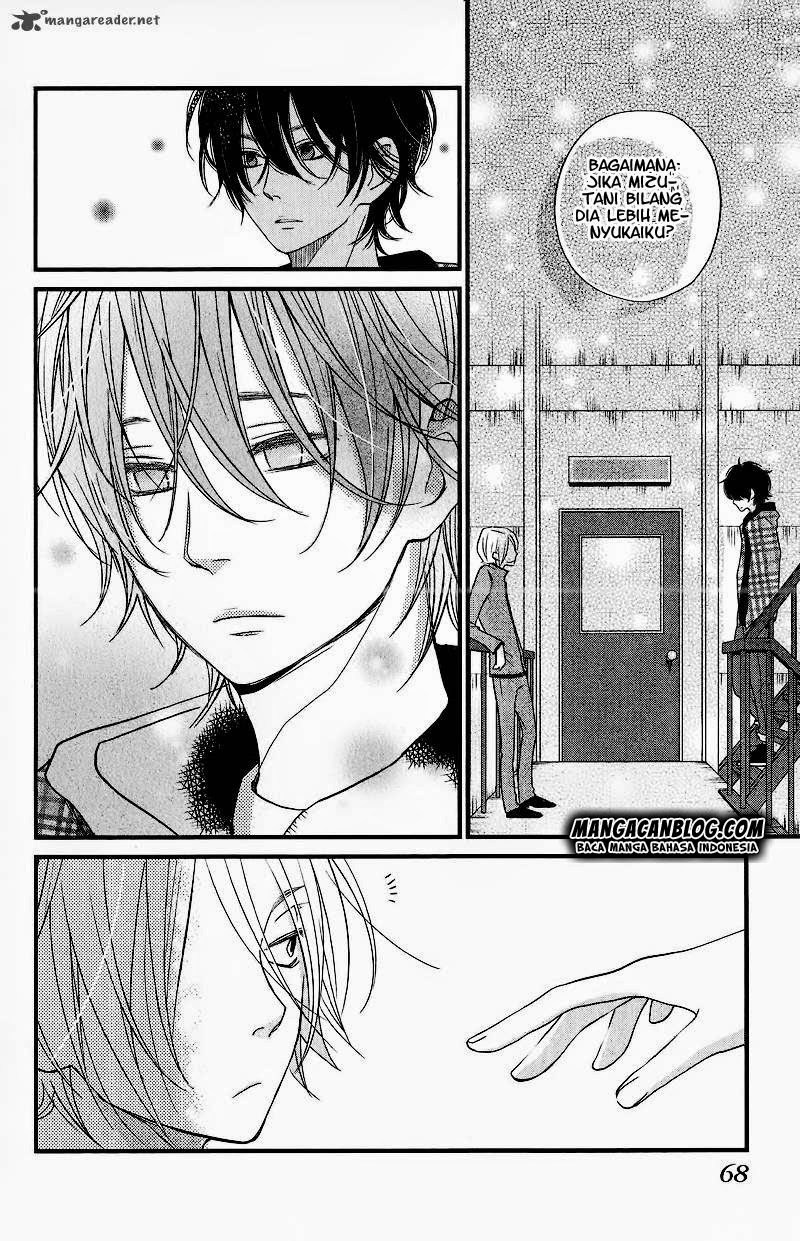 Tonari no Kaibutsu-kun Chapter 14 - halaman 27