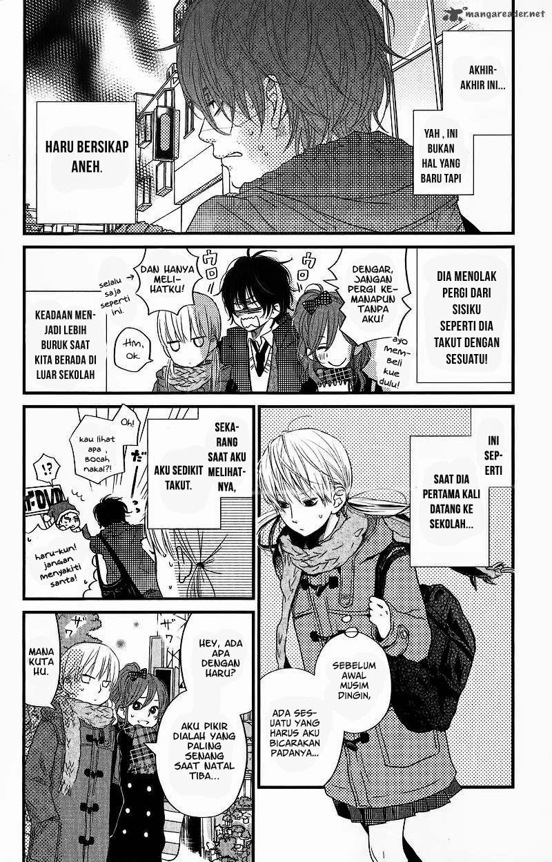 Tonari no Kaibutsu-kun Chapter 14 - halaman 3