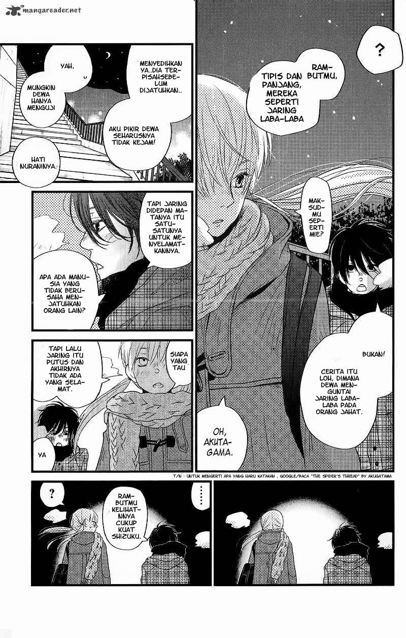 Tonari no Kaibutsu-kun Chapter 14 - halaman 32