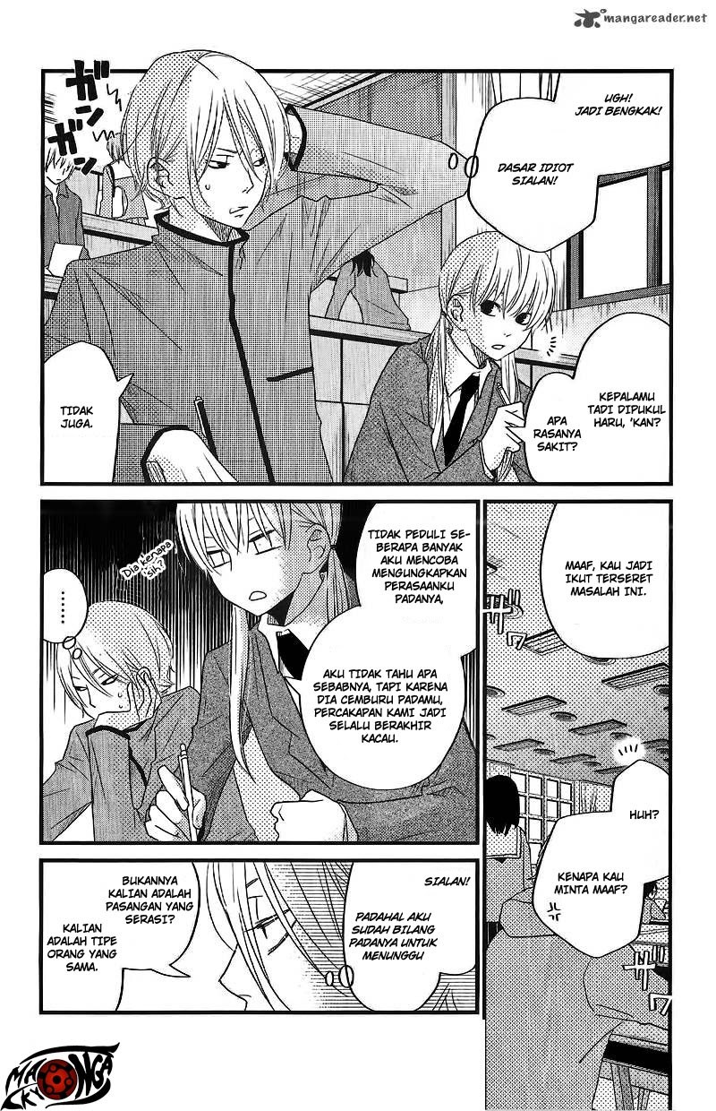 Tonari no Kaibutsu-kun Chapter 15 - halaman 12