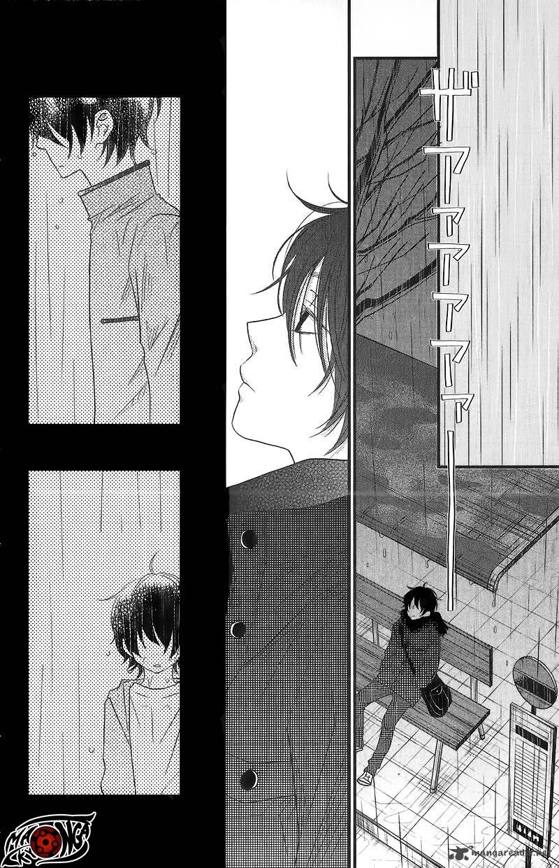 Tonari no Kaibutsu-kun Chapter 15 - halaman 29