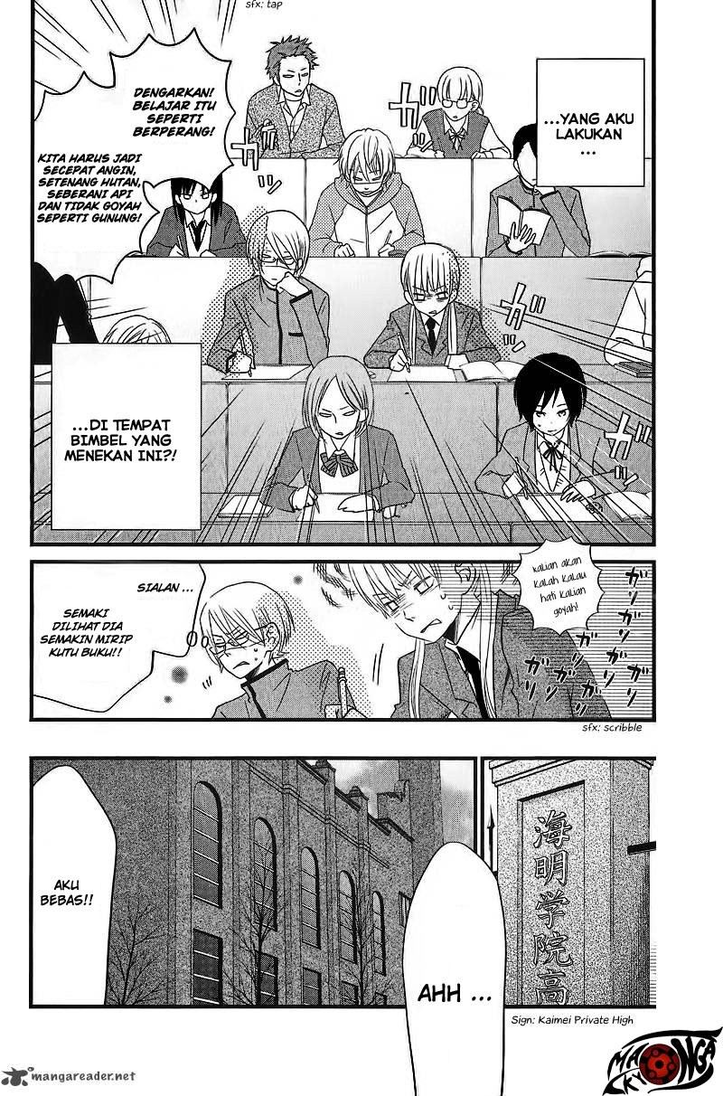 Tonari no Kaibutsu-kun Chapter 15 - halaman 5